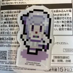 メタファー展 ぷちびっと ゆらゆらアクリルブロック ルイ - メルカリ