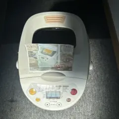 Item thumbnail for item f043f753-ddbf-4fcb-a3c2-919adb1874e9