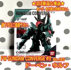 ★ほぼ新品 FW ガンダムコンバージ ドーベンウルフのサムネイル