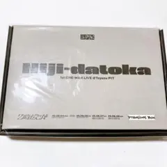 2時だとか 1st LIVE】プレミアムブロマイドセット - メルカリ