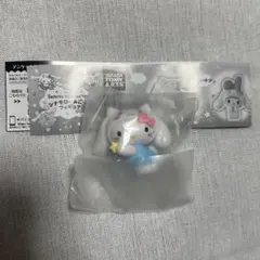 シナモンロールごっこフィギュア　ハローキティ