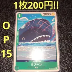 わっくん様 リクエスト 2点 まとめ商品