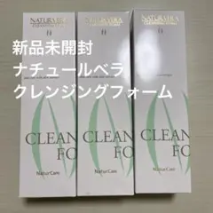 2026年最新】ナチュールベラの人気アイテム - メルカリ