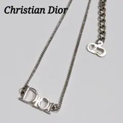 希少 ヴィンテージディオール ブレスレット 喜平 チェーンCDロゴ Dior
