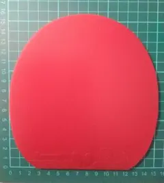 Item thumbnail for item d9b02d9b-e69c-4080-8d62-07d8861f21f9