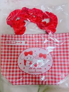 リルアラモード キャラクターグッズ