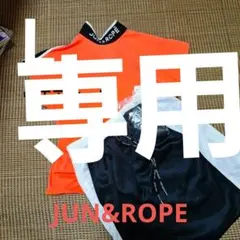 人気千鳥柄、ダンボール生地モックネック、インナーパンツ付きスカート