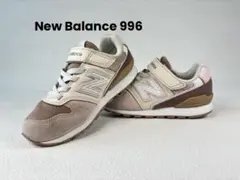 New Balance ニューバランス996 18cm YV996TH3