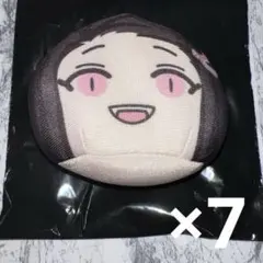 鬼滅の刃 おまんじゅう 6 竈門禰豆子 7点セット