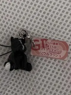 Item thumbnail for item 020d999d-aa53-4543-b1b4-0a233cc06a55