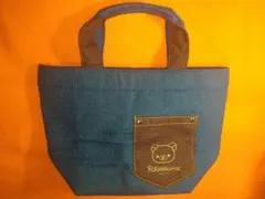 リラックマ　トートバッグ【未使用品】おでかけバック　Joshin非売品