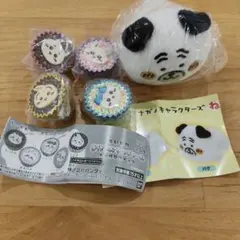 ちいかわ おやつチャーム&ナガノキャラクターズ ねそべりぬいぐるみ パグ