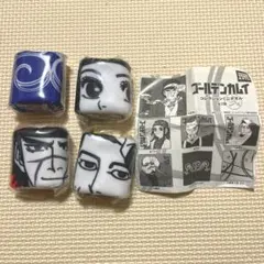 ゴールデンカムイ コレクションミニタオル ハンカチ 尾形 アシリパ 杉元 ガチャ