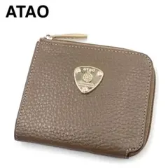 【未使用級】ATAO アタオ ミリモケリー 本革 ミニウォレット トープ ATAOの全てを込めたミニ財布｜milimo(ミリモ)ケリー｜キャッシュレス