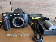 2026年最新】ニコンD90 レンズキットの人気アイテム - メルカリ