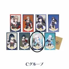 にじさんじ　共通衣装3D リゼヘルエスタ