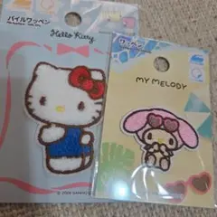 サンリオ ワッペンシール 2枚セット