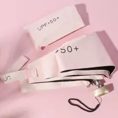 UPF 50+ 折りたたみ傘 ピンク 紫外線対策 梅雨 カバンに入るサイズ 小