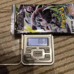 ポケモンカード アビスアイ 1パック