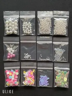 ネイル/封入/デコパーツ まとめ売り