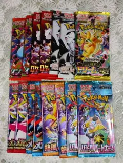 未開封70パック封入率不明ポケモンカードゲームメガシンフォニア