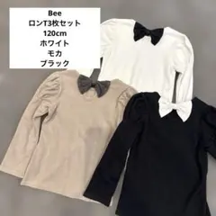 Item thumbnail for item e9e96fa1-c4b8-43cb-820f-970031f4c1ed