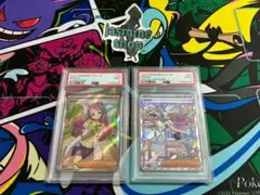 【PSA9】2連番 ミモザ SR SAR 100/078 105/078 ①