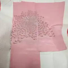 Item thumbnail for item 1bbbdc44-aebf-4870-90e8-0246b337bfce