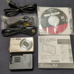 2026年最新】EX-Z250の人気アイテム - メルカリ