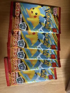 ポケモンカード　マクドナルドハッピーセット　プロモカードパック　未開封5パック