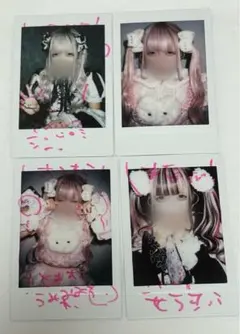 みうみお 砂糖みう デコチェキセット 最終値下げ 2025年最新】砂糖みう チェキの人気アイテム - メルカリ