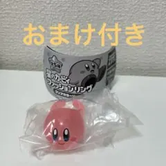 カービィ ファッションリング クリアカラー