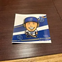 Item thumbnail for item a175d121-b39c-4263-a525-9d3705f232d3