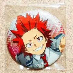 シャウル/在庫処分中様 リクエスト 3点 まとめ商品