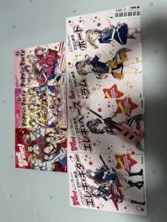 Laputa バンドスコア 眩暈 めまい ラピュータ 楽譜 目眩 TAB譜 - メルカリ
