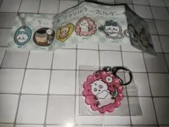 ちいかわアクリルキーホルダー4/あのこ