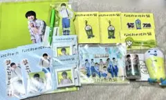 【新品未開封】なにわ男子 大橋和也 なにわのにわグッズセット