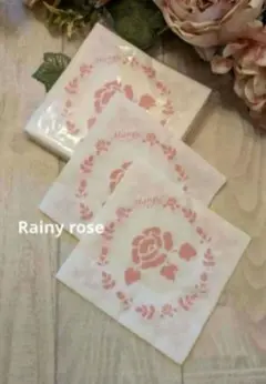 Item thumbnail for item a12d367b-5d52-4859-a089-2b61b52999bc