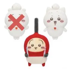 タグ付き　セット　ハチワレ　うさぎ　チャッカマン　誕生日ぬいぐるみ　BIG