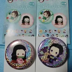 竈門禰豆子　胡蝶しのぶ　缶バッジ