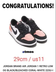 Nike Air Jordan 1 Low OG Bleached Coral