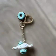 シークレットマスコットチャーム シナモン