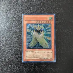 2026年最新】遊戯王 ストーム・シューター レリーフの人気アイテム