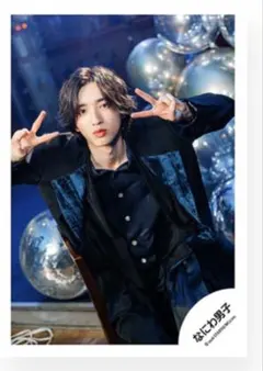 なにわ男子 シングル「Moonlit」ジャケ写オフショット 道枝駿佑⑪