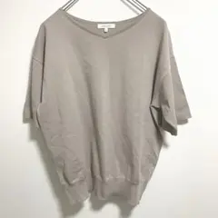 【GLOBAL WORK】グローバルワーク 半袖ニット 上品グレージュ Ｖネック
