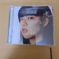 瞬間的シックスセンス