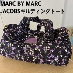 MARC BY MARC JACOBS トートバッグ