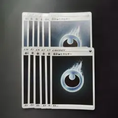 2026年最新】基本悪エネルギー ミラーの人気アイテム - メルカリ