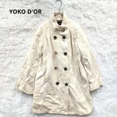2026年最新】YOKO D'ORの人気アイテム - メルカリ