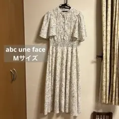リティ様 リクエスト 2点 まとめ商品